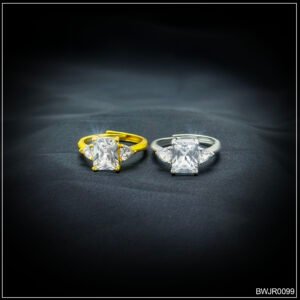 Rectangular Solitaire Ring